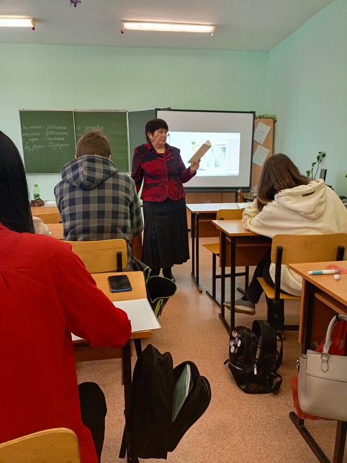 Открытое занятие по теме «Служебные части речи. Предлог как часть речи»