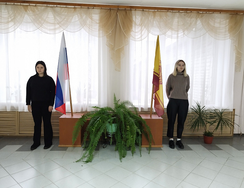 Вынос флагов 18 ноября