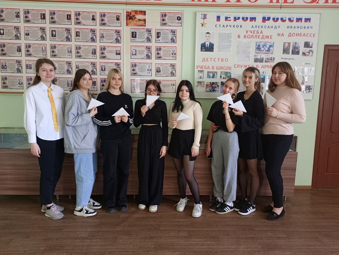 Акция "Письмо в будущее. Нельзя забыть"
