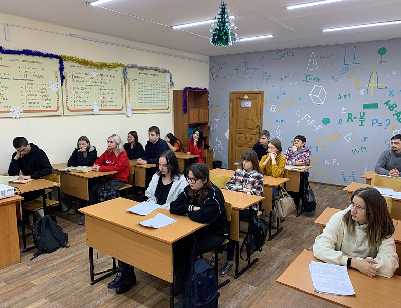 Классный час на тему «Вирус сквернословия»