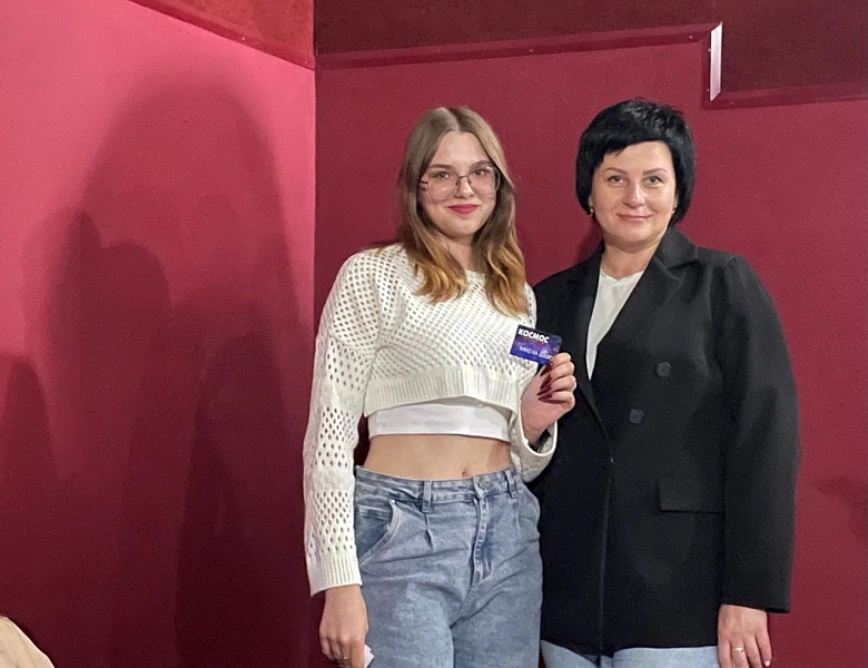 «Сила добра»