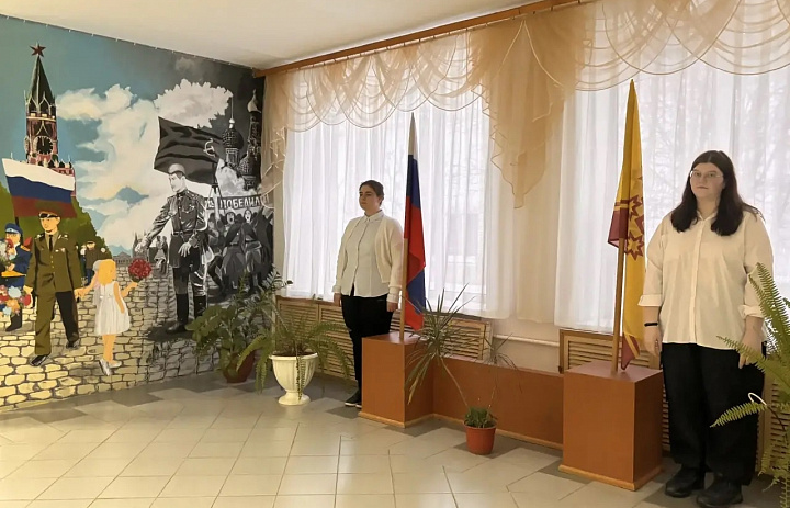 Вынос флагов 19 января