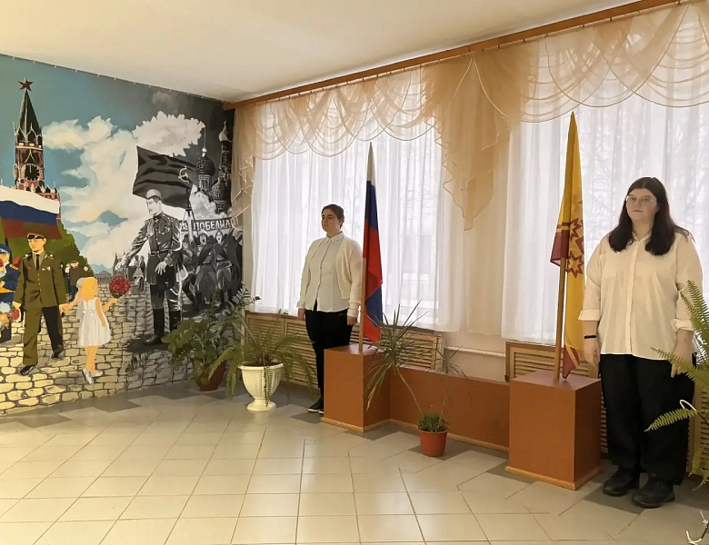 Вынос флагов 19 января