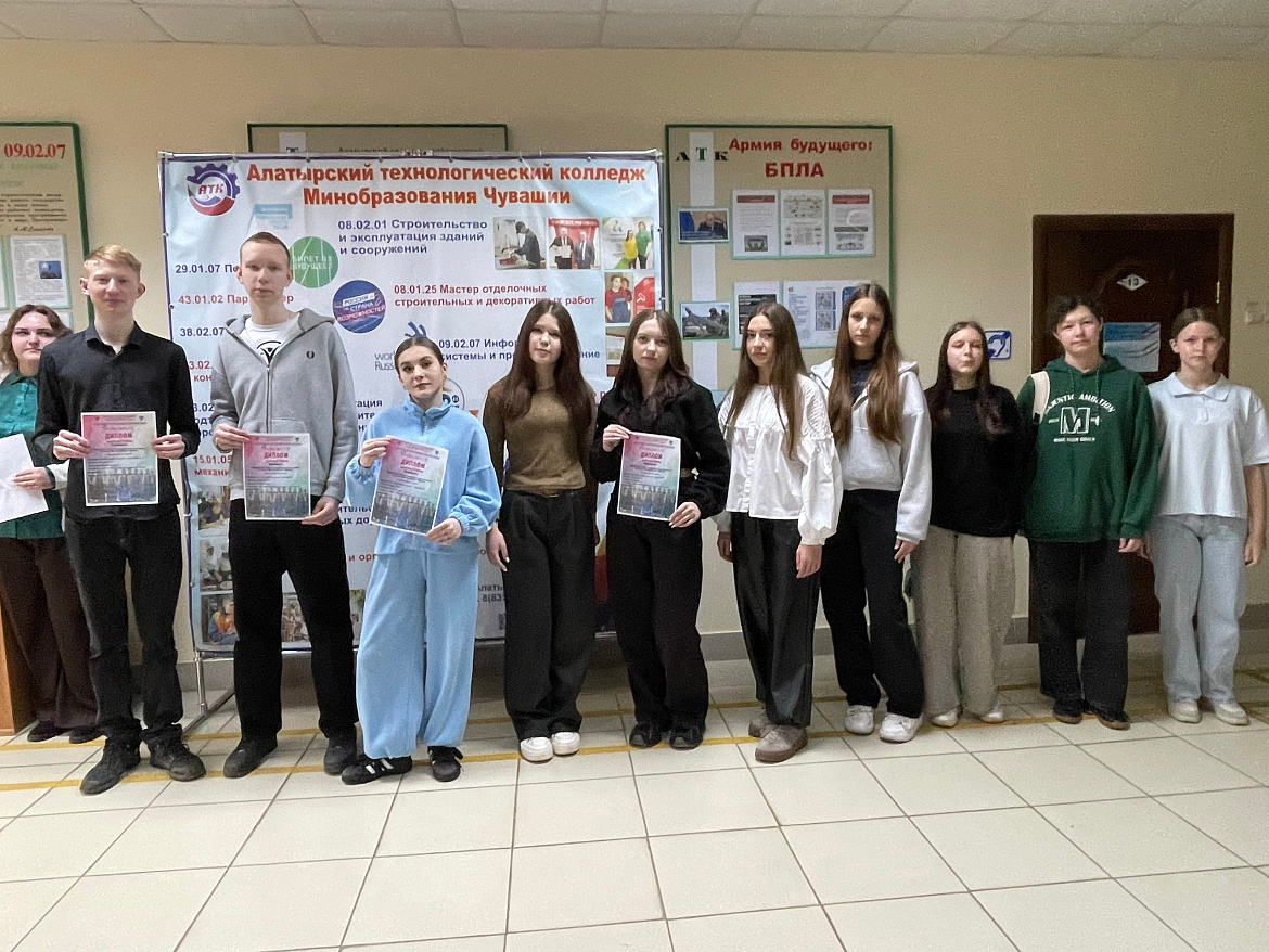 Награждения 13 апреля