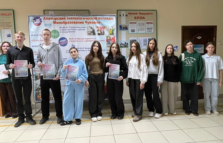 Награждения 13 апреля