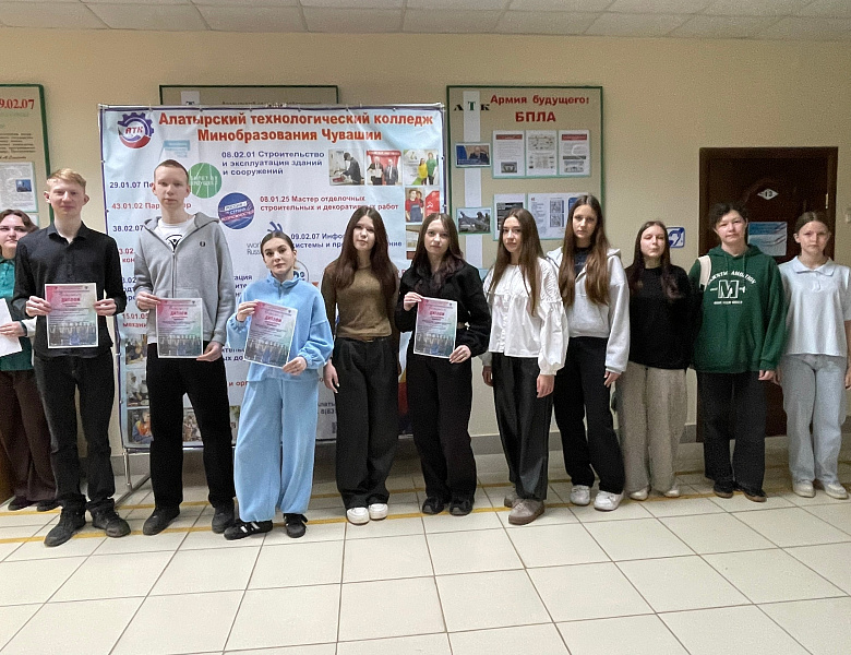 Награждения 13 апреля