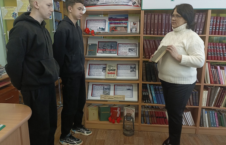 «Непокоренный Ленинград» Книжная выставка 2026