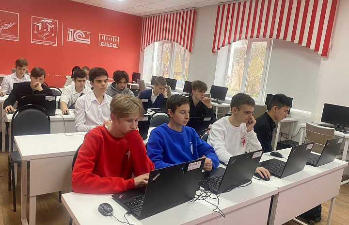 ДвижИТ 2024