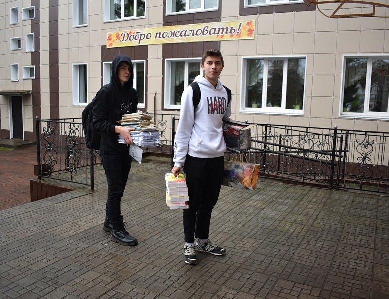 Всероссийская акция по сбору макулатуры «БумБатл»