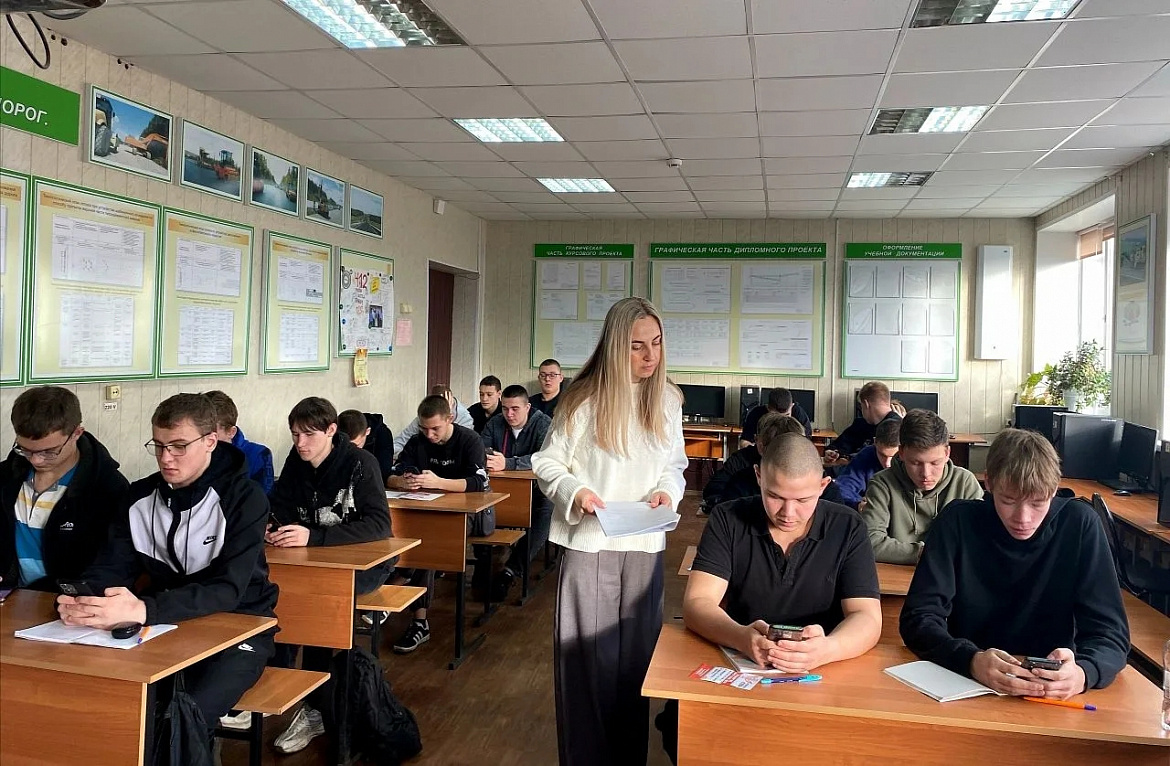 Правовой диктант 2025