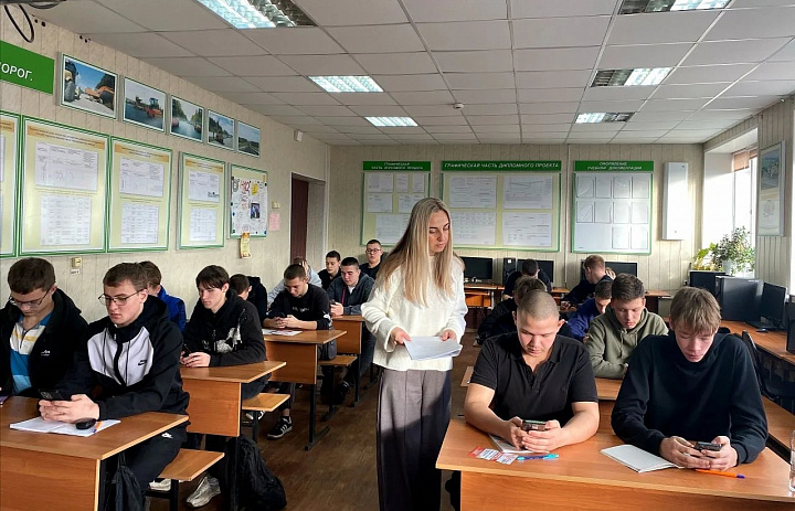 Правовой диктант 2025