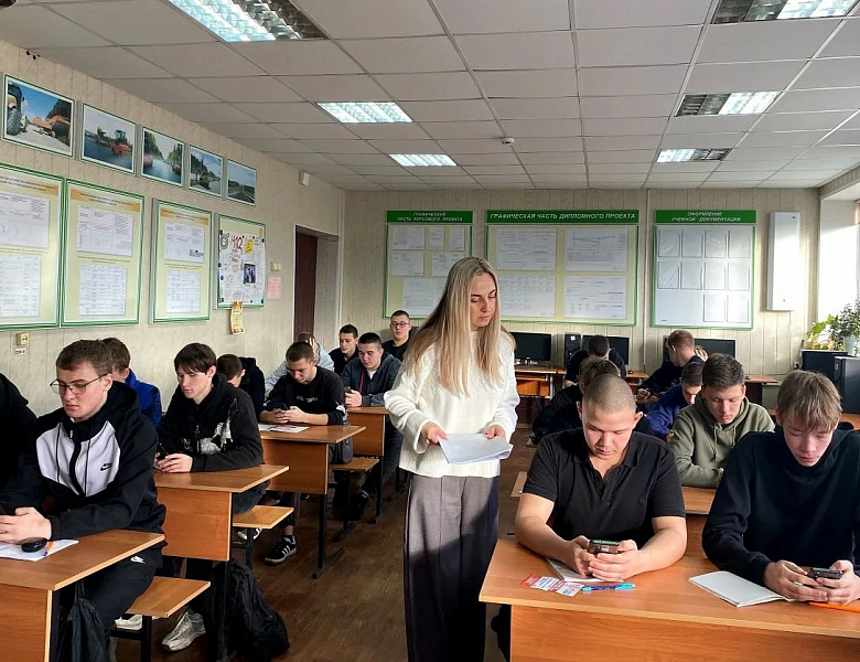 Правовой диктант 2025