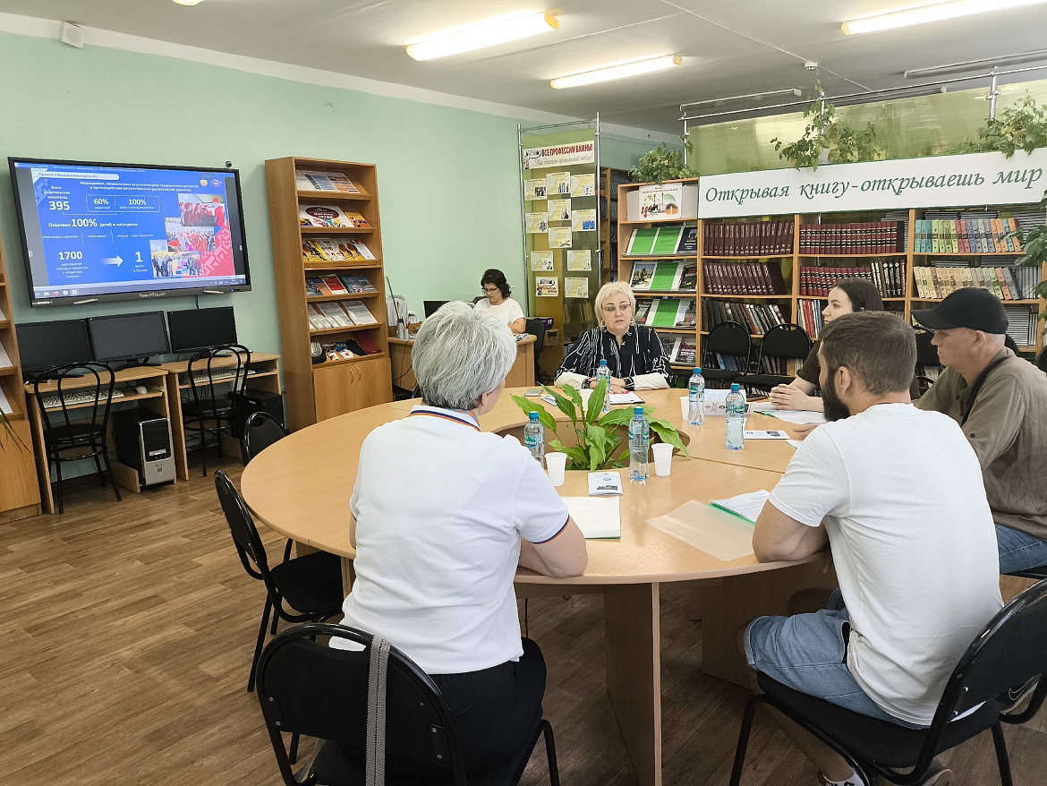 Выездной Клуб для участников СВО