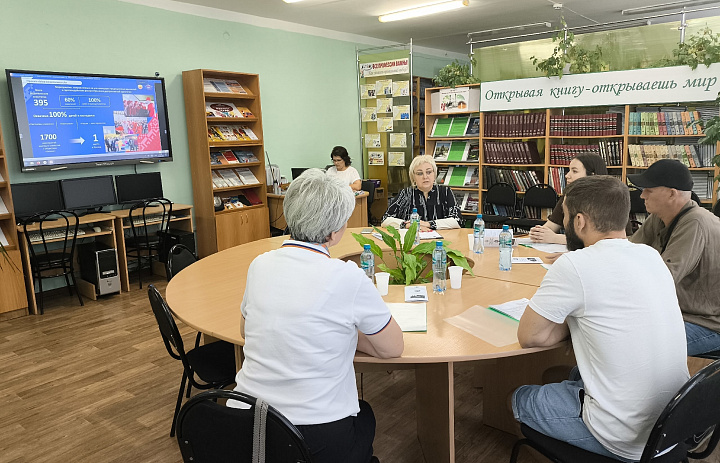 Выездной Клуб для участников СВО