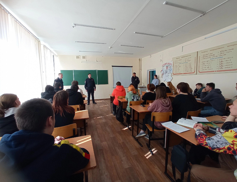 В КОЛЛЕДЖЕ ПРОВЕЛИ ПРОФИЛАКТИЧЕСКУЮ БЕСЕДУ