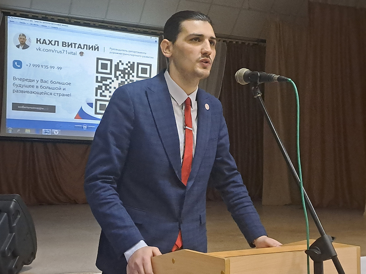 Встреча с представителями Общероссийской общественной молодежной организации Мобильные Кадры России