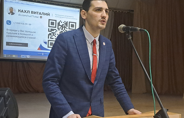 Встреча с представителями Общероссийской общественной молодежной организации Мобильные Кадры России