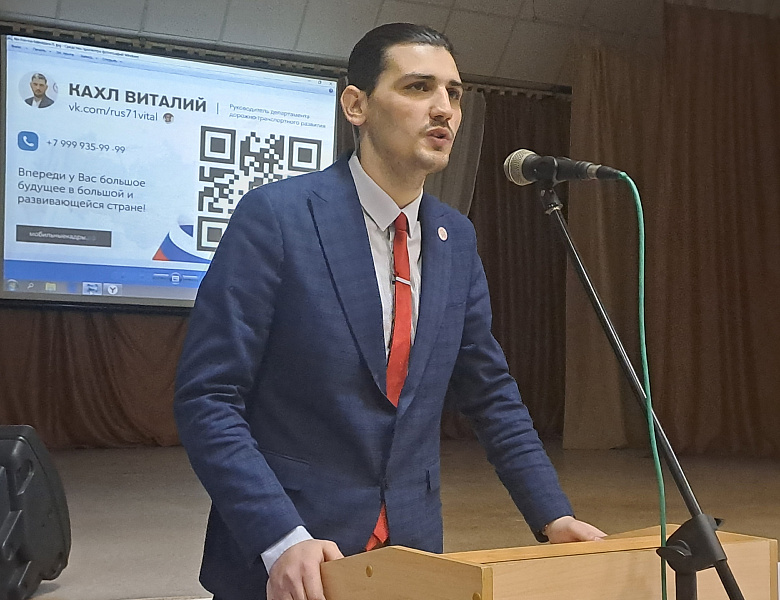 Встреча с представителями Общероссийской общественной молодежной организации Мобильные Кадры России