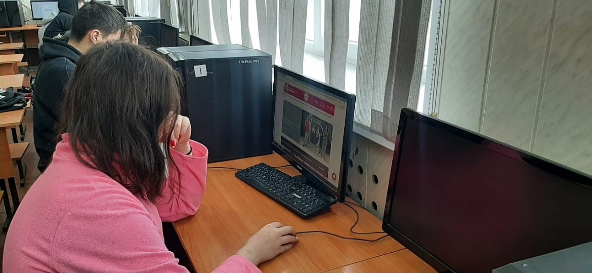 Региональная олимпиада "В мире экономики"