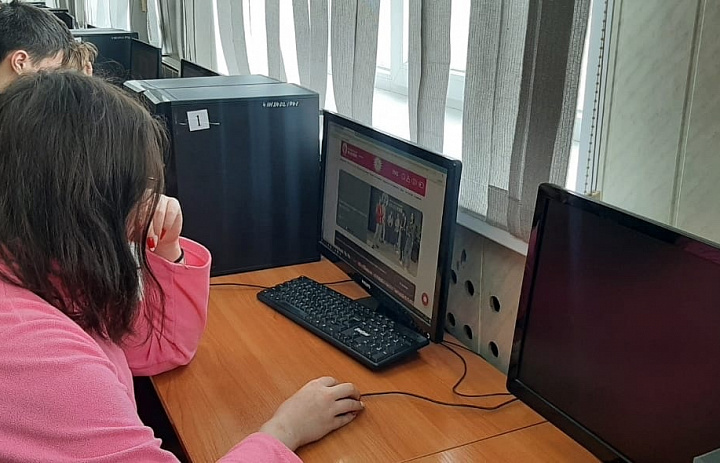 Региональная олимпиада "В мире экономики"