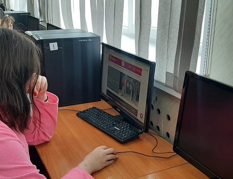Региональная олимпиада "В мире экономики"