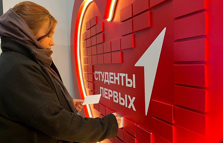 День выдался супер продуктивным и волнительным.