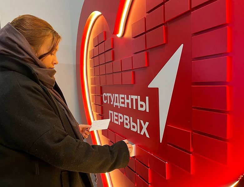 День выдался супер продуктивным и волнительным.