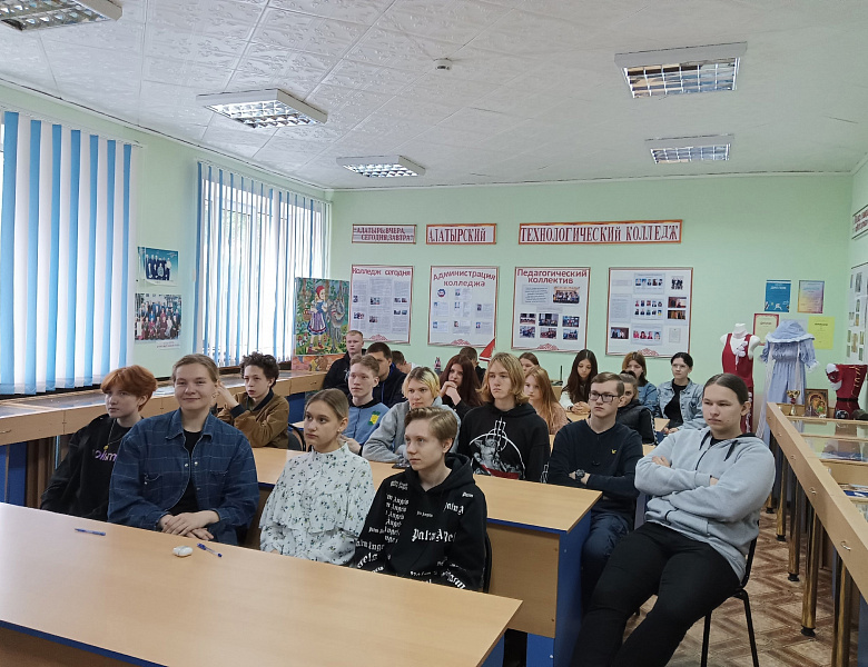 Международный день семьи.