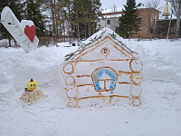 Зимние забавы