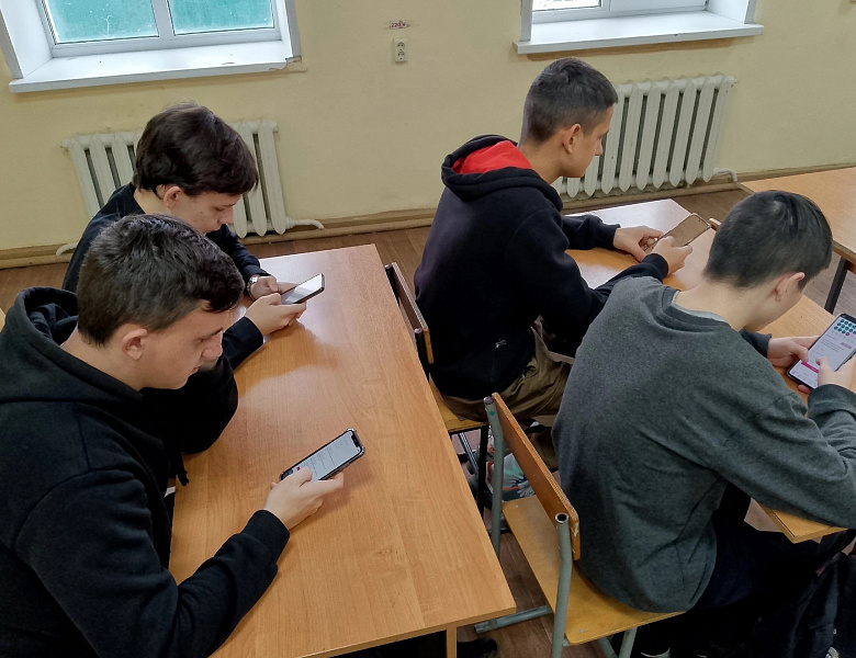 Большой этнографический диктант 2024