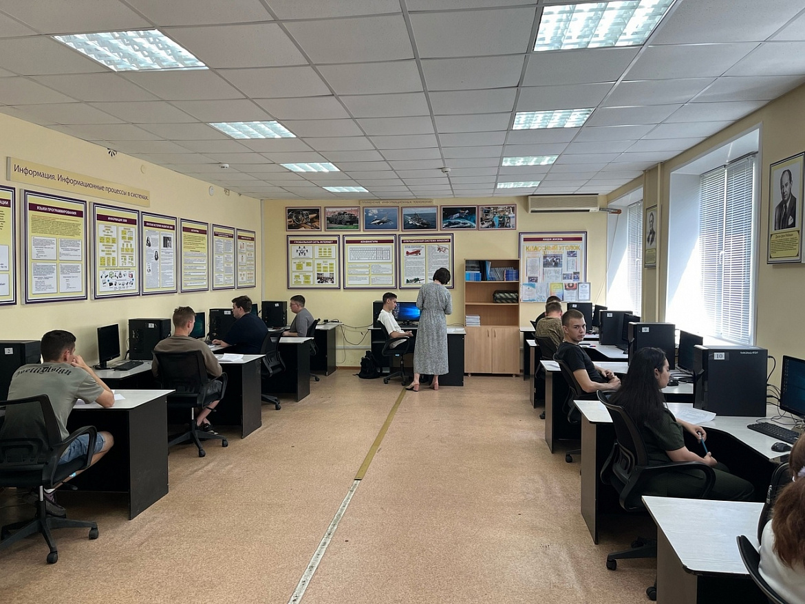 Прошел С-1 для выпускников группы 412  и группы 416