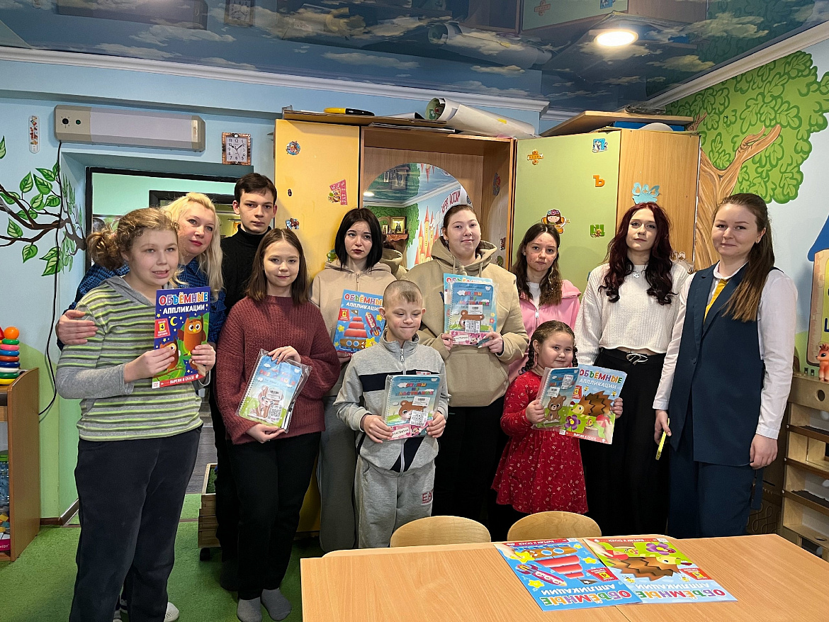 День книгодарения