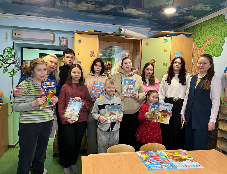 День книгодарения