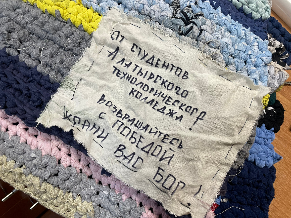 Помощь, созданная своими руками