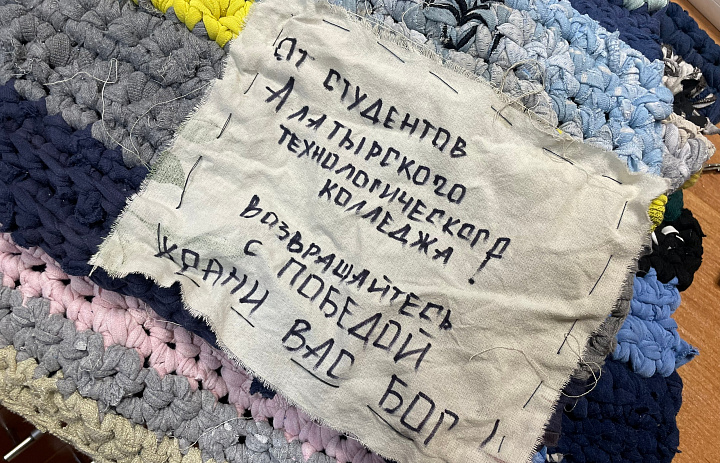 Помощь, созданная своими руками