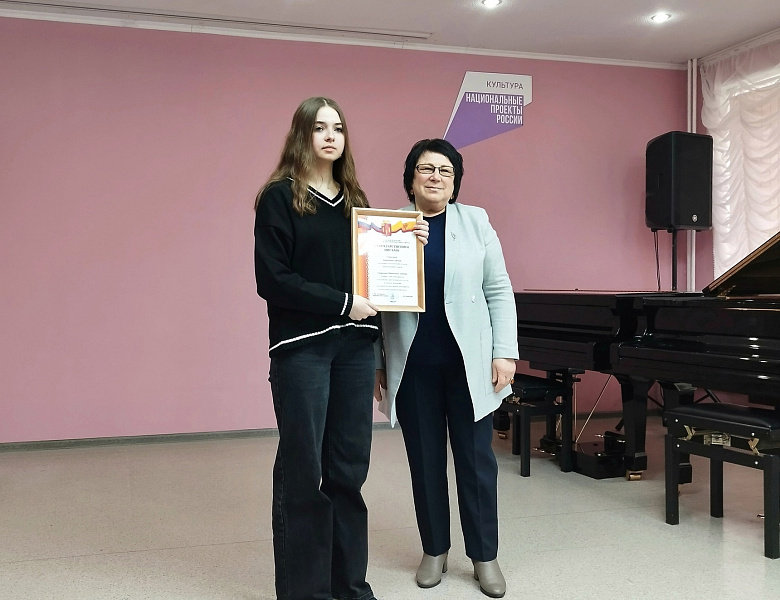 Встреча «Диалог с Главой»