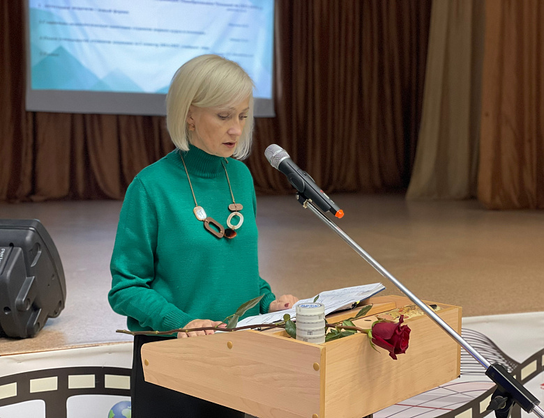 Заседание педагогического совета