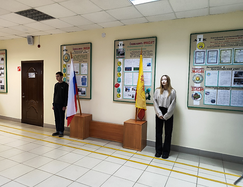 Вынос флагов 28 октября