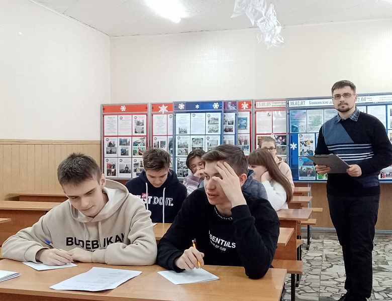 Олимпиада по Английскому языку среди студентов 1 курса