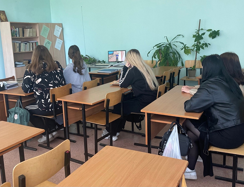 Разговор о важном на тему: «Будь готов! Ко дню детских общественных объединений"