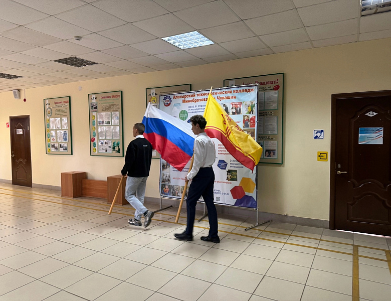 Вынос флагов 28 апреля