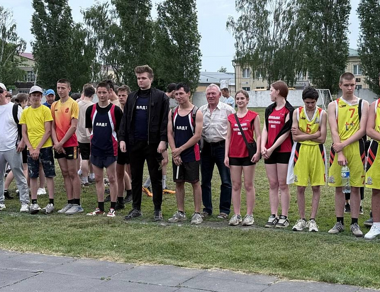 Открытие летнего спортивного сезона на стадионе "Труд"