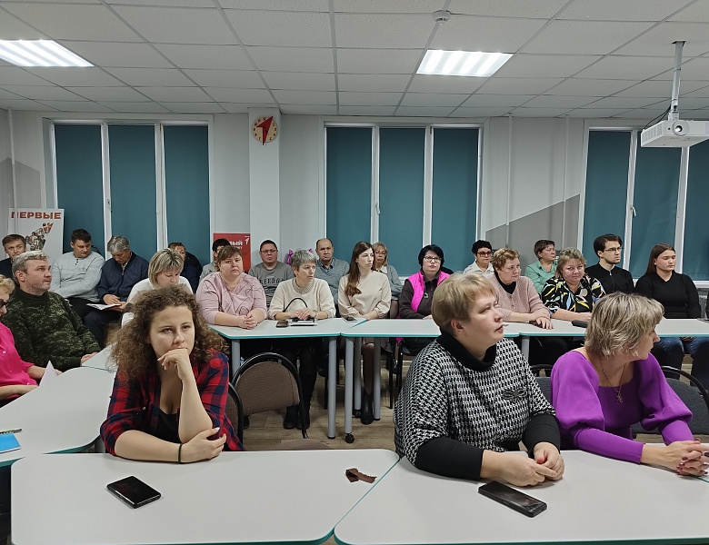Школа профессионального мастерства: Адаптация образовательных программ 