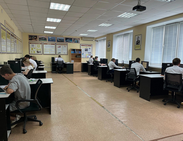 Демонстрационный экзамен по специальности 08.02.01