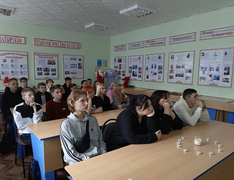 Акция «Свеча мира»