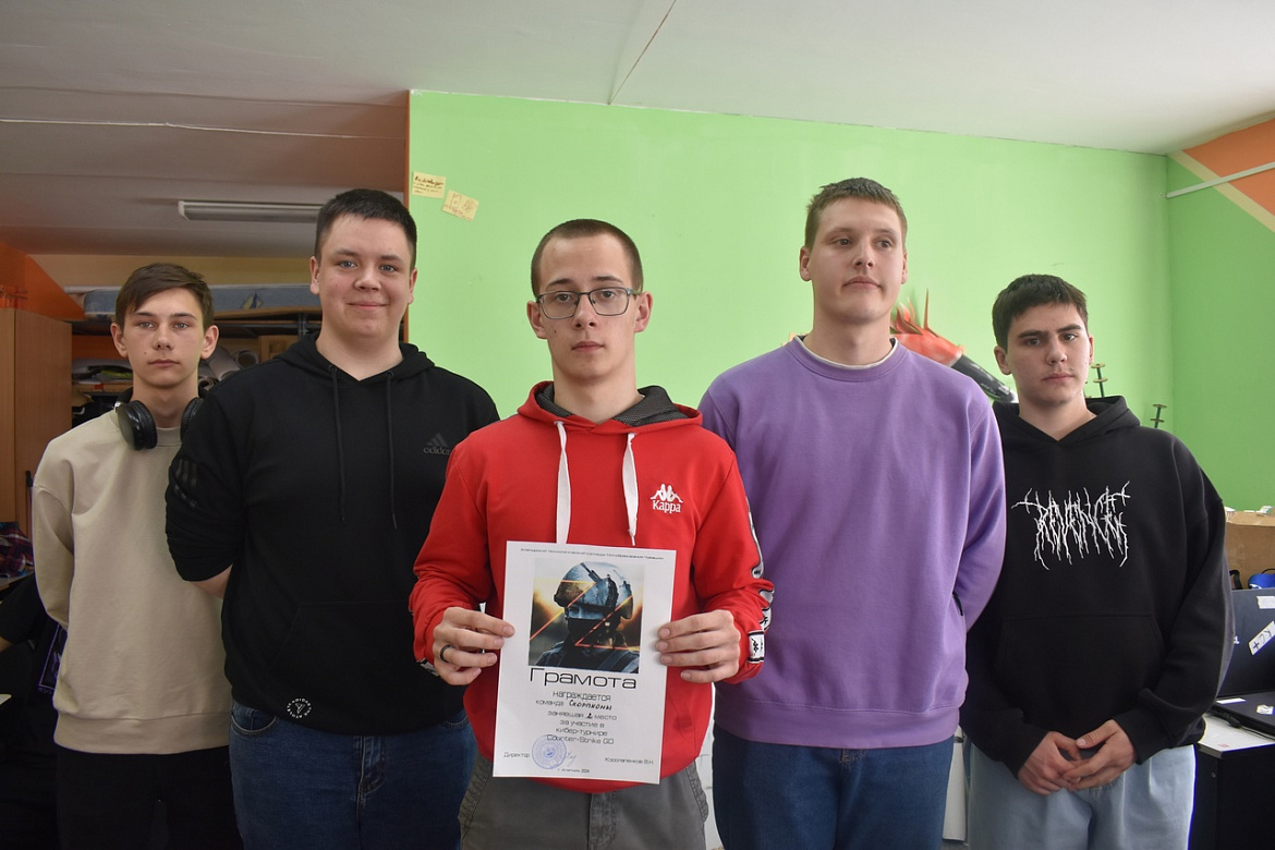 Первый проект в рамках Грантовой поддержки Движения Первых