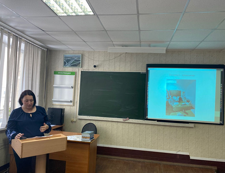 Занятие Школы профессионального мастерства в колледже