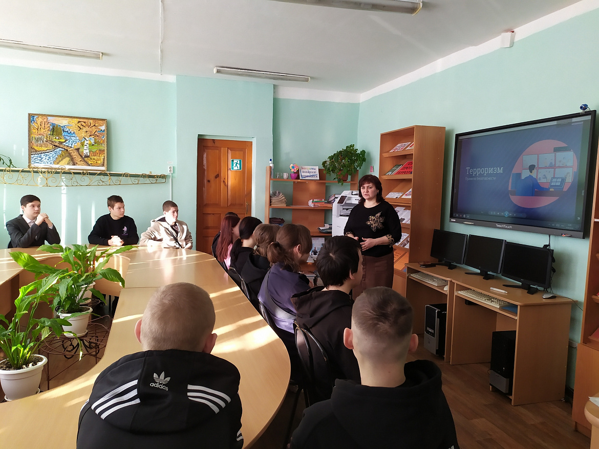 "Психология экстремизма: распознавание признаков и методы противодействия»