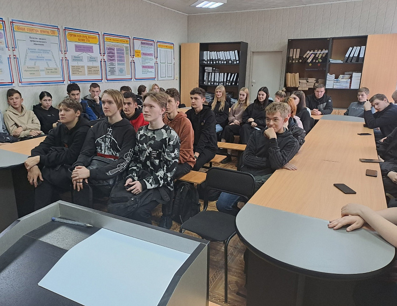 Утро «Профессионалитета»