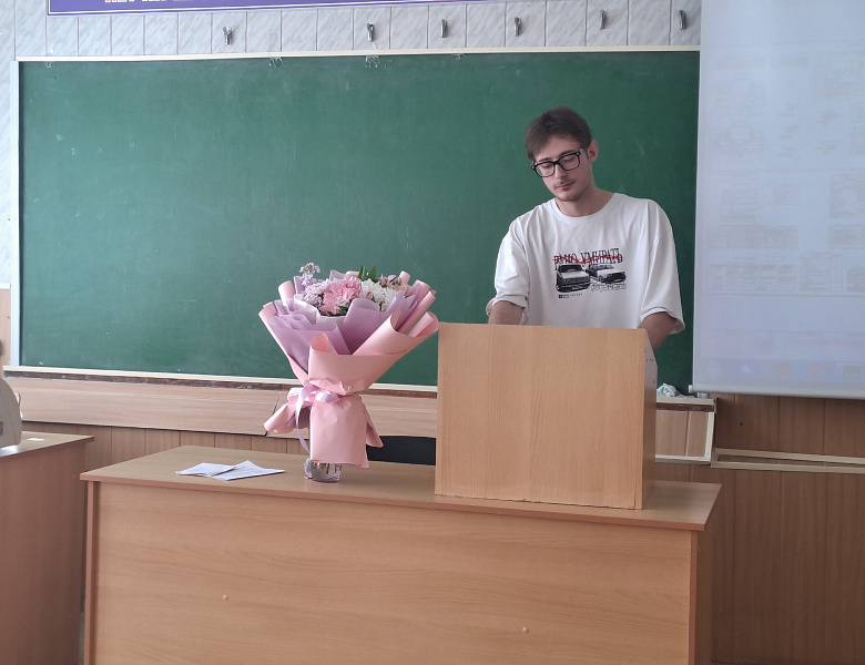 День защиты ВКР!